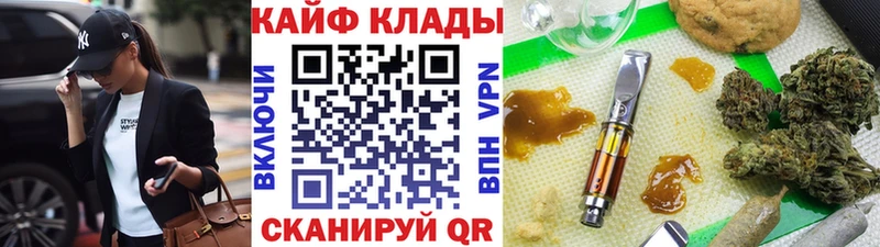 Купить наркотики сайты Цоци-Юрт blacksprut рабочий сайт  Cocaine  Меф мяу мяу  Гашиш  Амфетамин 