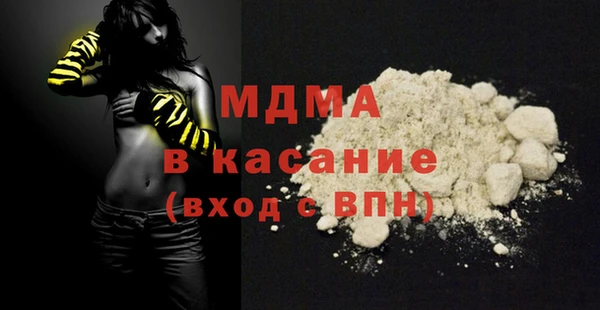 скорость Алзамай