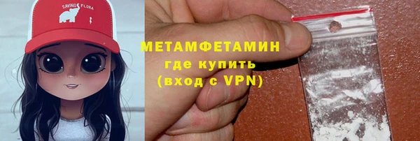 jwh Алексин