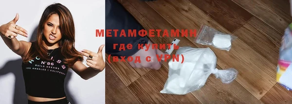 jwh Алексин