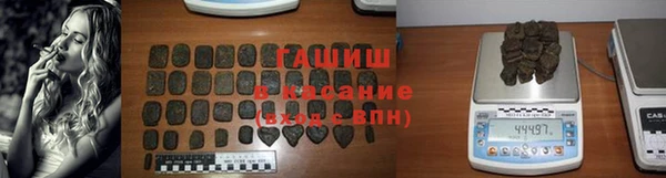 скорость Алзамай