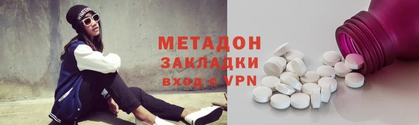 jwh Алексин