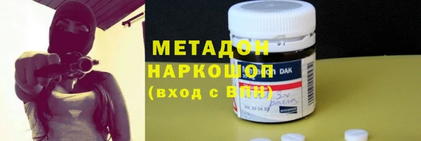 скорость Алзамай