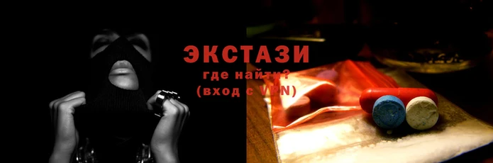 ПСИЛОЦИБИНОВЫЕ ГРИБЫ Алексеевка