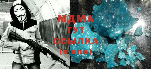 скорость Алзамай