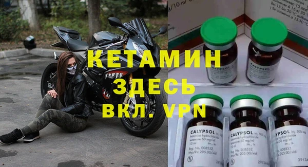 ПСИЛОЦИБИНОВЫЕ ГРИБЫ Алексеевка