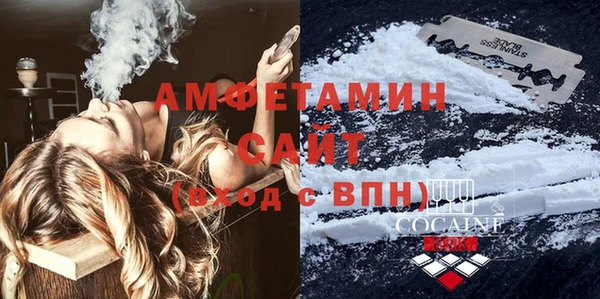 jwh Алексин