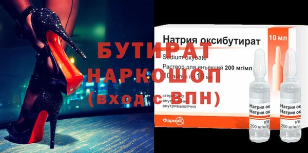 jwh Алексин