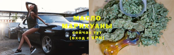 скорость Алзамай