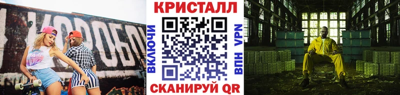 omg ССЫЛКА  Цоци-Юрт  это телеграм  МЕТАМФЕТАМИН Декстрометамфетамин 99.9% 