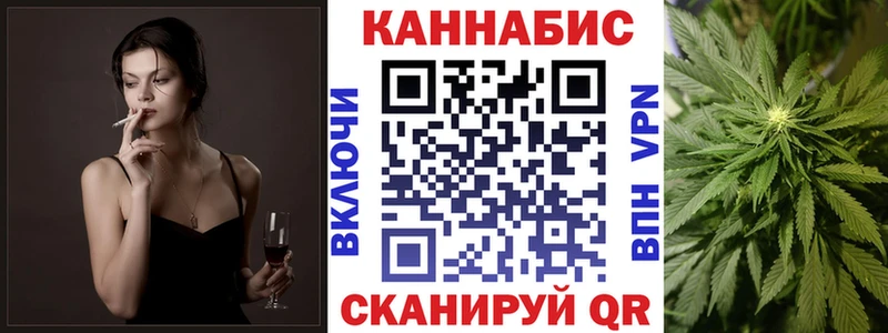 кракен зеркало  Цоци-Юрт  Каннабис индика  купить наркотики сайты 